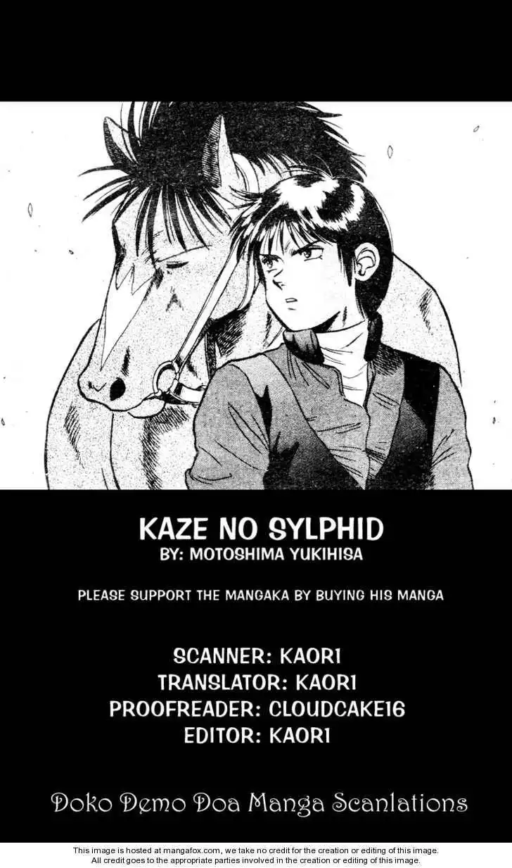 Kaze no Silpheed Chapter 106 2